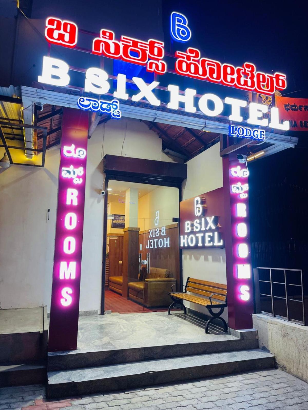 B Six Hotel Bangalore Ngoại thất bức ảnh