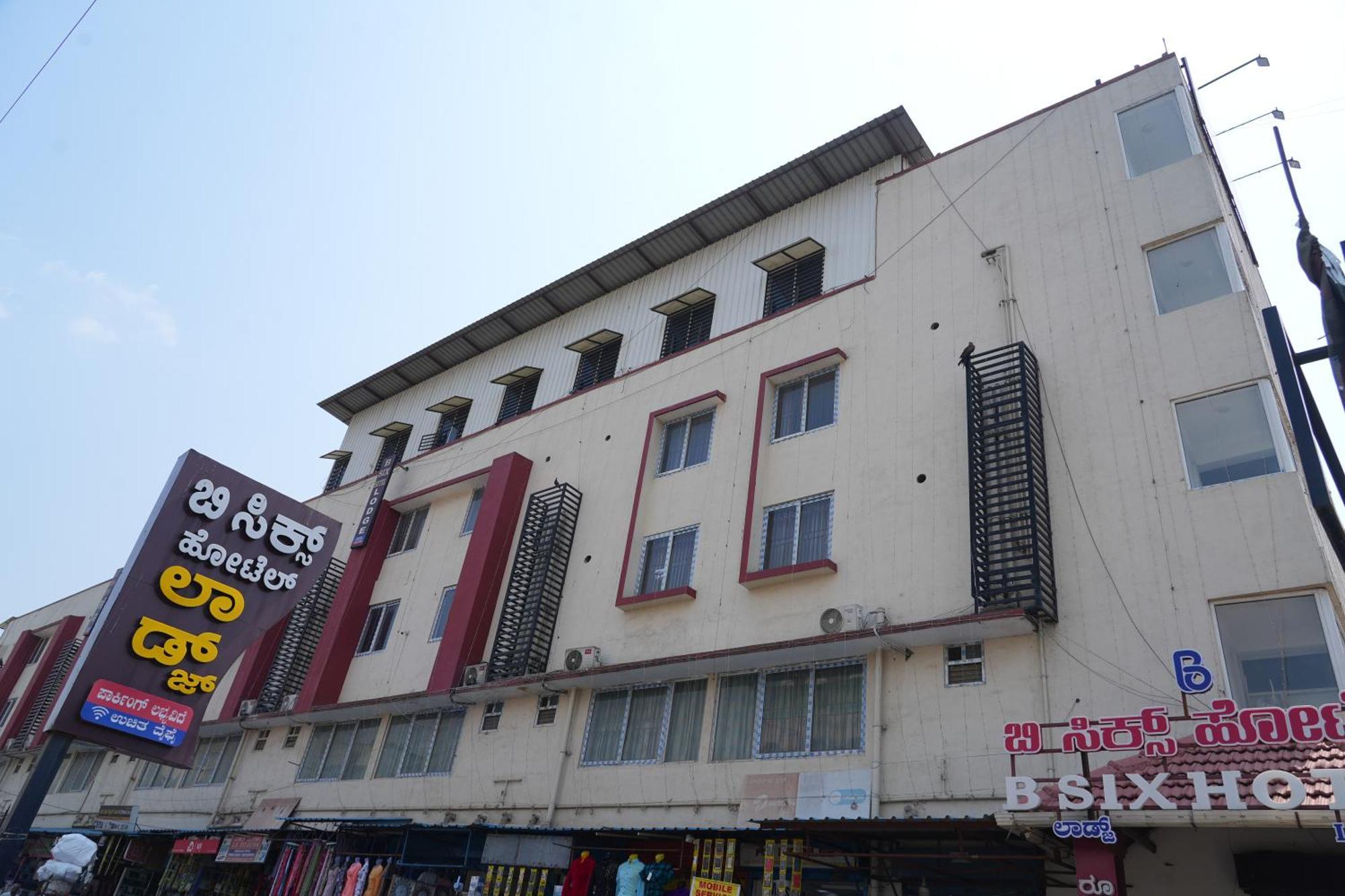 B Six Hotel Bangalore Ngoại thất bức ảnh